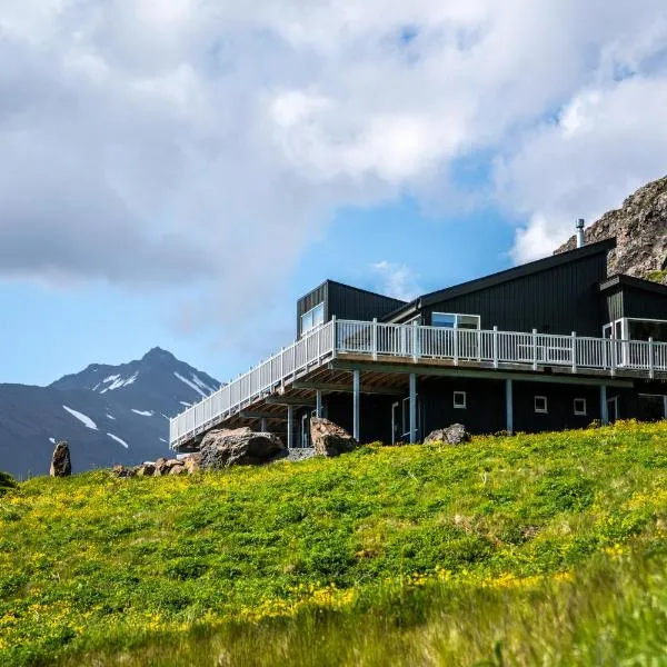 Ekra Glacier Lagoon, hotel din Hali