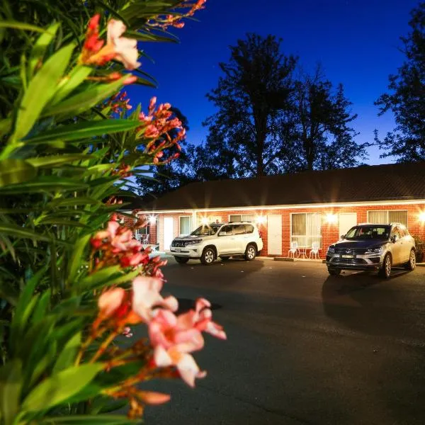 Akuna Motor Inn and Apartments, ξενοδοχείο σε Dubbo