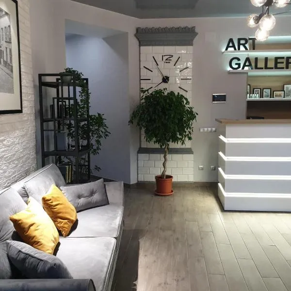 Отель Art Gallery، فندق في أوديسا