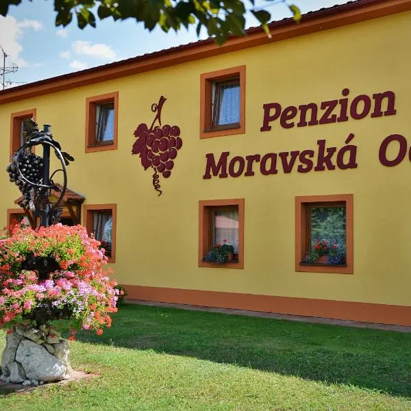 Penzion Moravská oáza: Valtice şehrinde bir otel