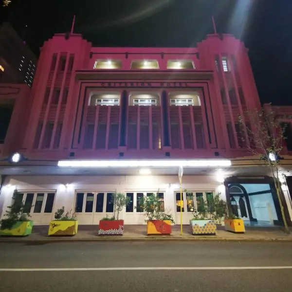 Criterion Hotel Perth โรงแรมในเพิร์ท