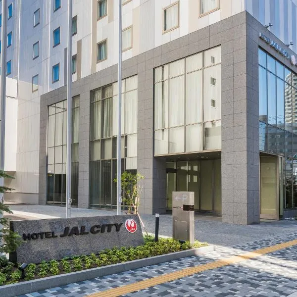 Hotel JAL City Sapporo Nakajima Park, hotel din Sapporo