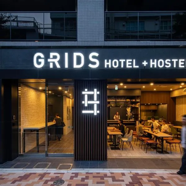 Grids Tokyo Ueno Hotel&Hostel, hotel in Tokyo