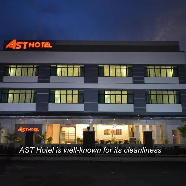 Alor Setar में, होटल AST Hotel