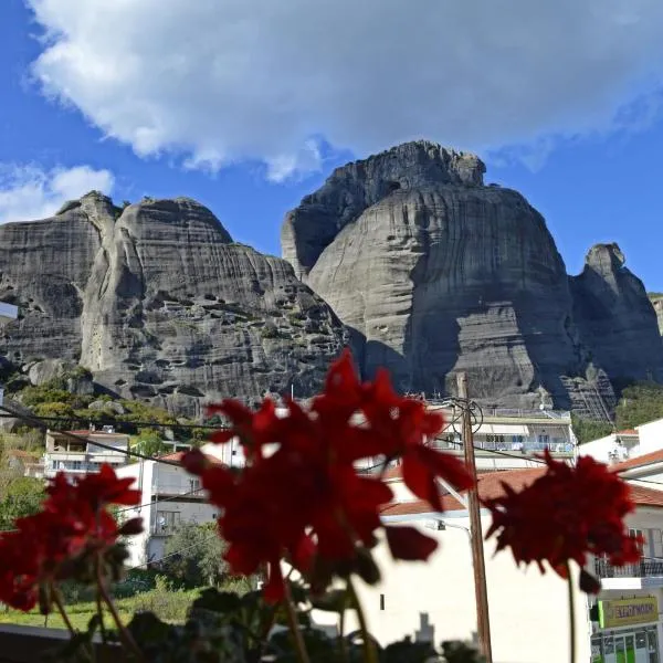 Meteora Family House, hotel Kalambákában