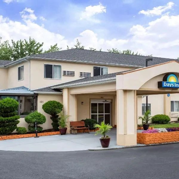 Days Inn by Wyndham Runnemede Philadelphia Area, khách sạn ở Philadelphia