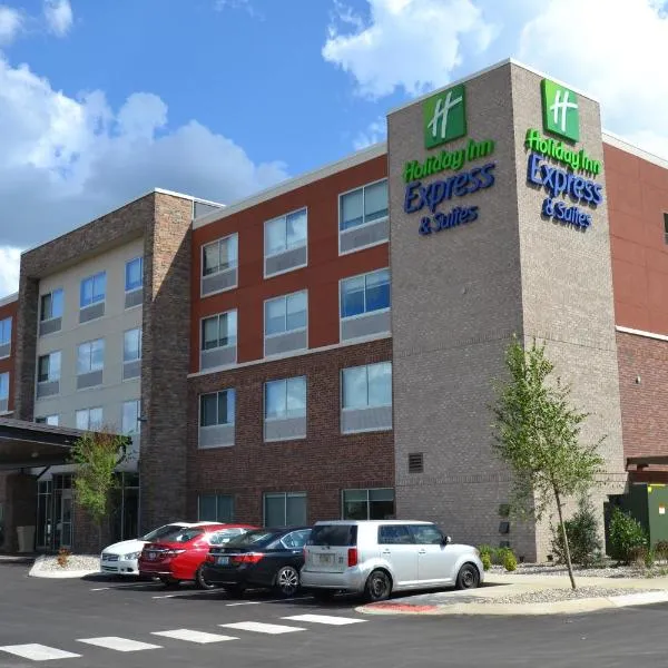 Holiday Inn Express & Suites Goodlettsville N - Nashville, an IHG Hotel: Goodlettsville şehrinde bir otel