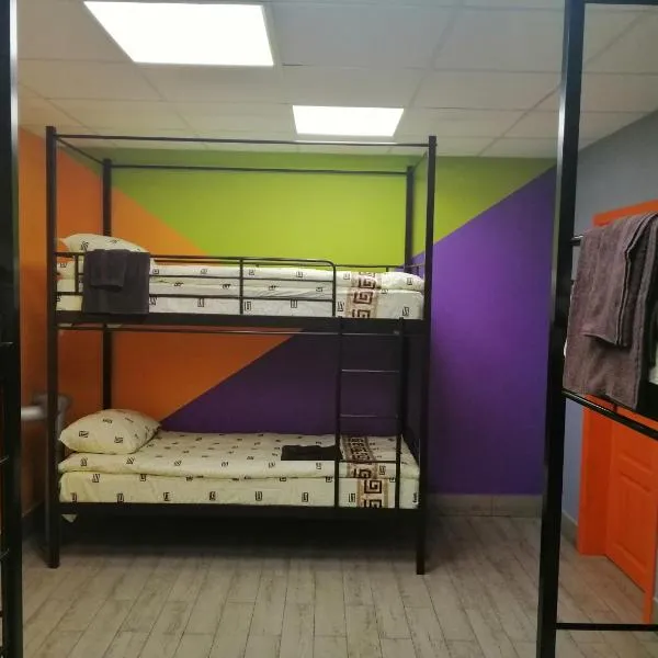 Hostel Meridian: Boryspil şehrinde bir otel