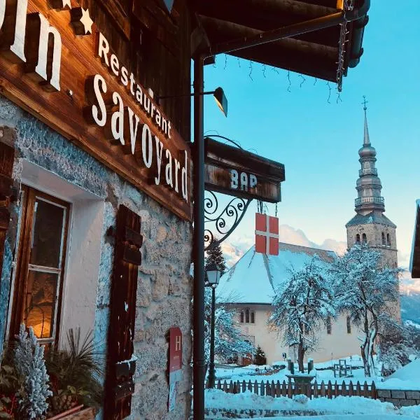 Le Coin Savoyard, hotel en Combloux