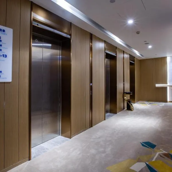 Holiday Inn Express Changzhou Xinbei, an IHG Hotel, ξενοδοχείο σε Τσανγκζού