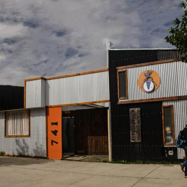 El Patagónico Hostel, hotel in Puerto Natales