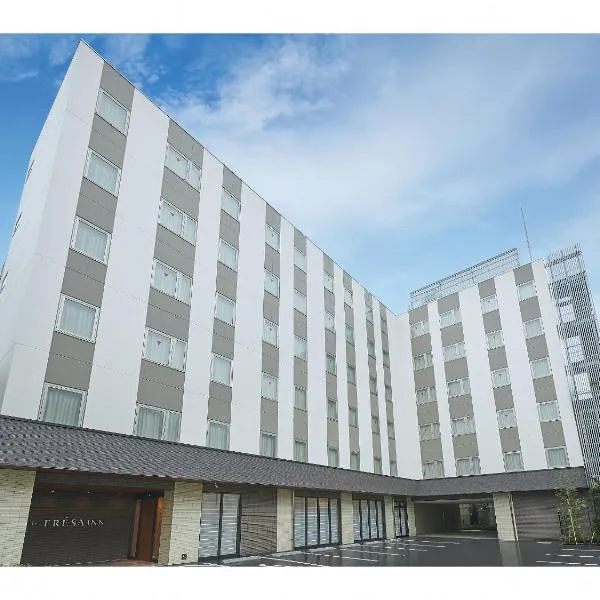 Sotetsu Fresa Inn Kamakura-Ofuna Higashiguchi: Kamakura şehrinde bir otel