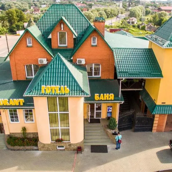 Pivdenna Brama, hotel sa Khmelnytskyi