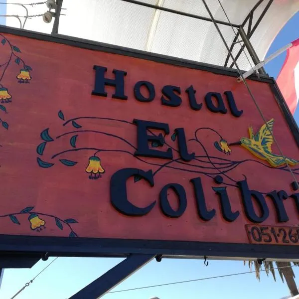 Vicuña में, होटल Hostal El Colibri