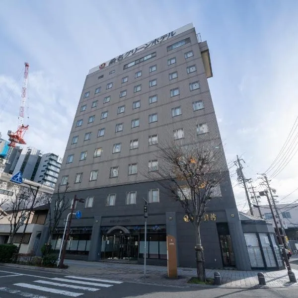 Kuwana Green Hotel, hotel in Kuwana