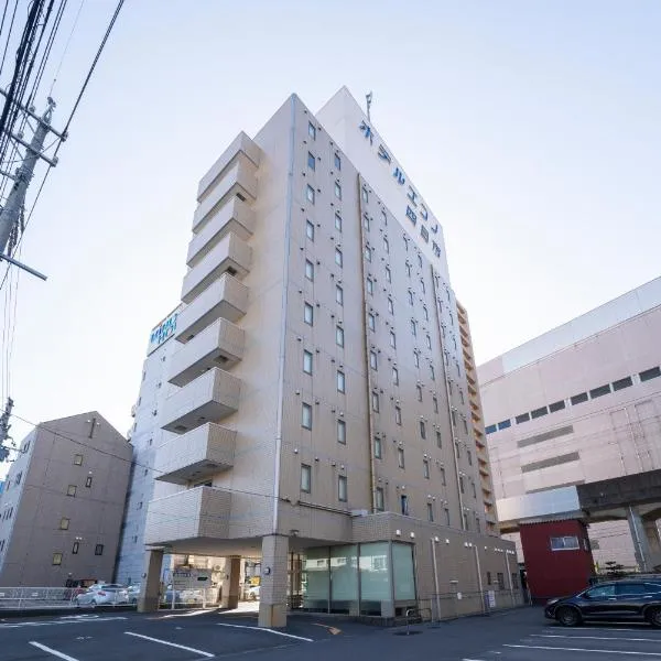 Hotel Econo Yokkaichi, hotell i Yokkaichi