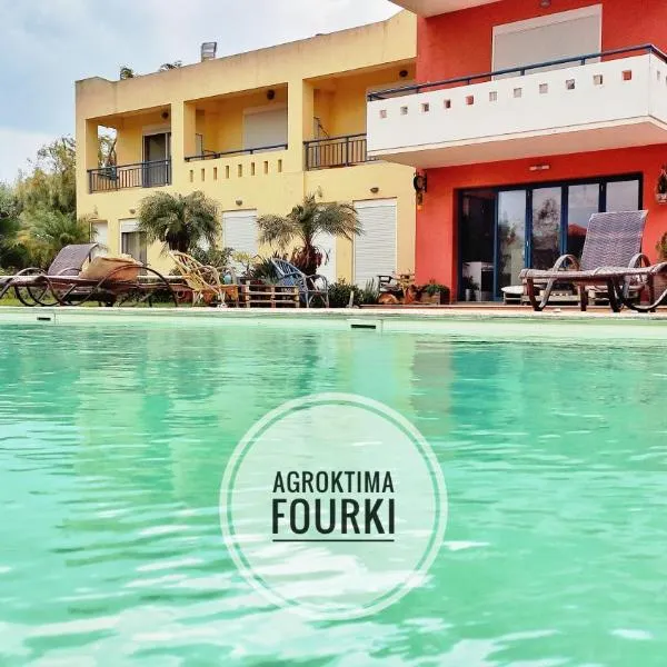 Agroktima Fourki, hotel en Egio