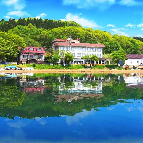 Viesnīca Lake Side Hotel Minatoya pilsētā Aidzuvakamacu