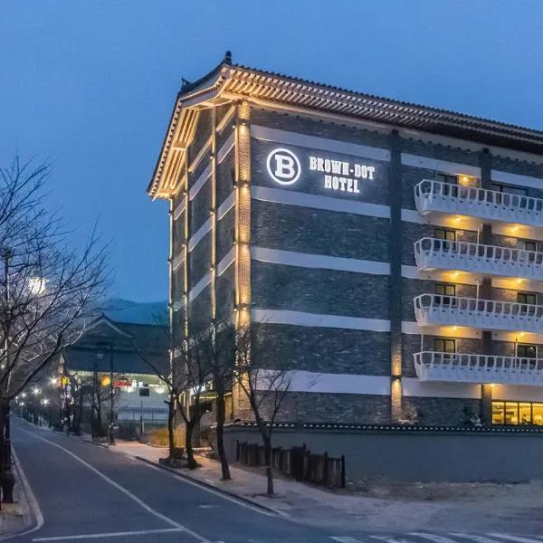 Brown Dot Hotel Gyeongju, hotel v mestu Gyeongju