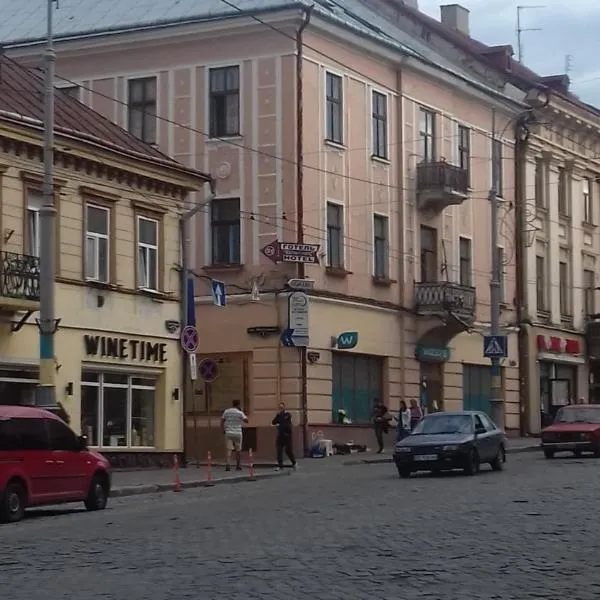 Chernivtsi city center hostel, готель у Чернівцях