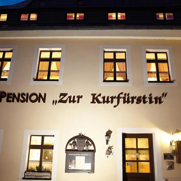 Pension zur Kurfürstin: Jahnsbach şehrinde bir otel