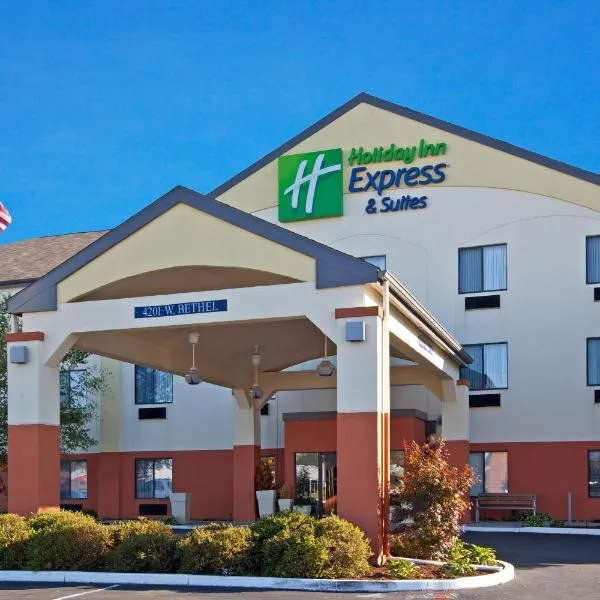 Holiday Inn Express & Suites - Muncie, an IHG Hotel, מלון במונסי