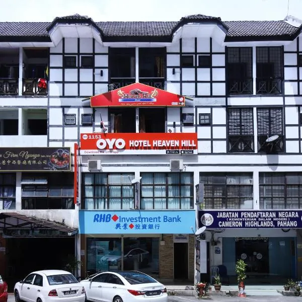 Super OYO 1153 Heaven Hill Hotel 1, hotel en Cameron Highlands