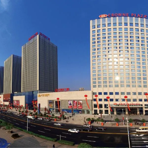 Crowne Plaza Yichang, an IHG Hotel, hotel Yichang