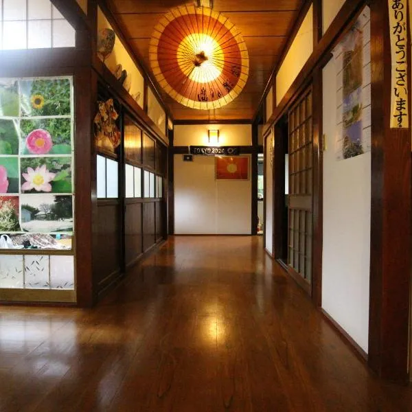 Ohanabatake, hôtel à Tsuruoka