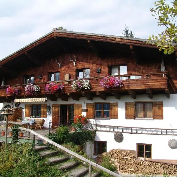 Ferienwohnung Klappacher, hotel v destinácii Maria Alm am Steinernen Meer