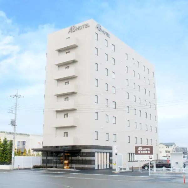 AB Hotel Isesaki, hotel in Isesaki