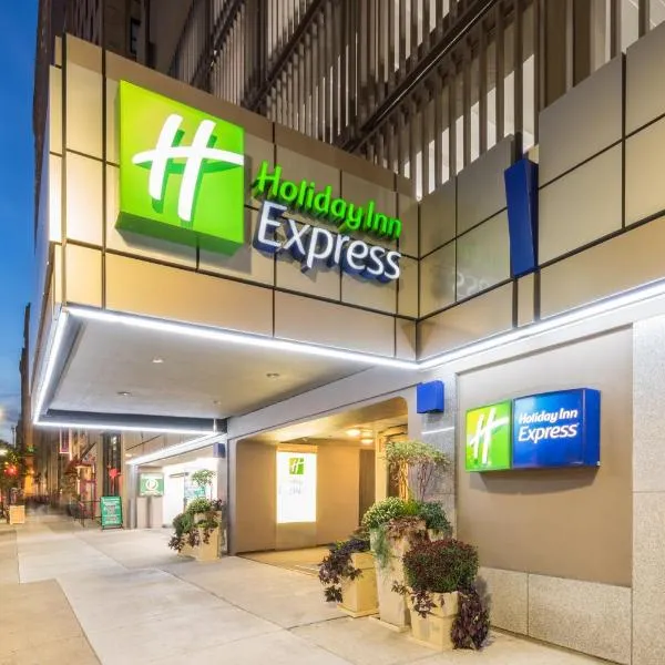 फिलाडेल्फिया में, होटल Holiday Inn Express Philadelphia-Midtown, an IHG Hotel