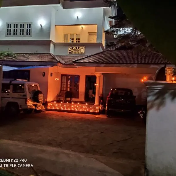 Takashi Homestay North Paravur Near Muziris, хотел в Недумбасери