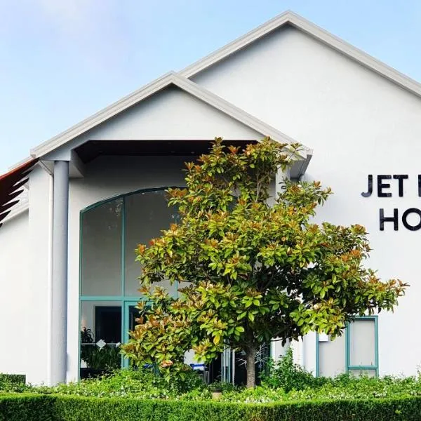 JetPark Hamilton Airport New Zealand: Hamilton şehrinde bir otel