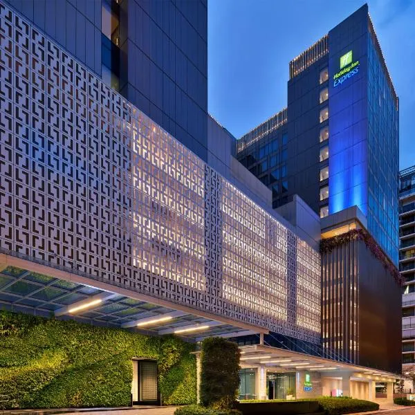 सिंगापुर में, होटल Holiday Inn Express Singapore Katong, an IHG Hotel