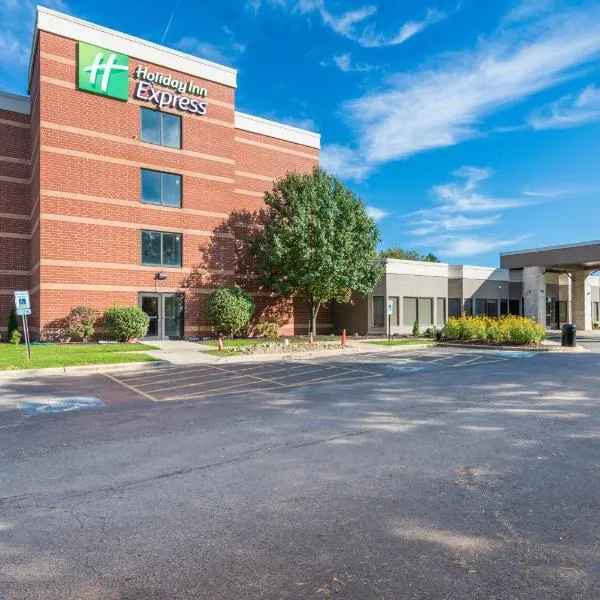 Holiday Inn Express Naperville, an IHG Hotel，內珀維爾的飯店