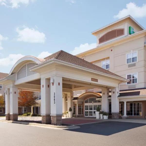 Grand Rapids में, होटल Holiday Inn Grand Rapids-Airport, an IHG Hotel