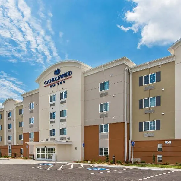 Candlewood Suites Fort Campbell - Oak Grove, an IHG Hotel, hotel di Oak Grove