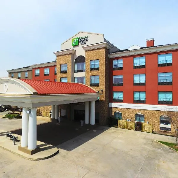 Holiday Inn Express Hotel & Suites Baton Rouge -Port Allen, an IHG Hotel, hotel a Port Allen