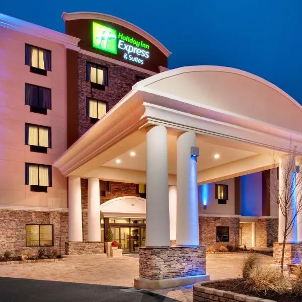 윌리엄스포트에 위치한 호텔 Holiday Inn Express & Suites Williamsport, an IHG Hotel