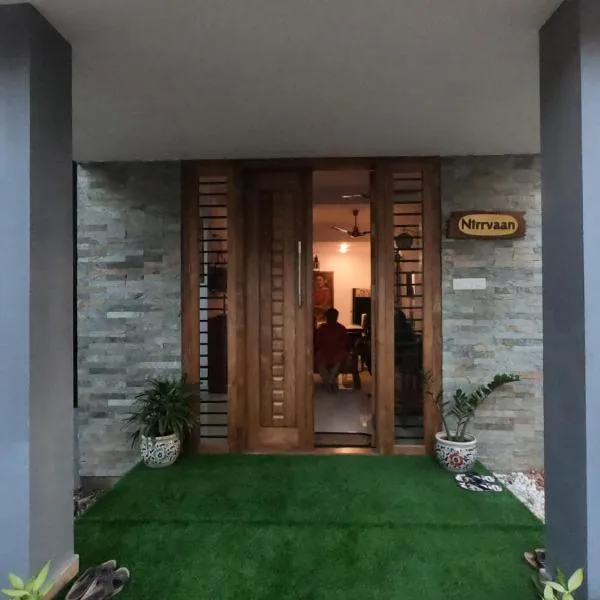 Nirrvaan homestay, hotell i Varkala