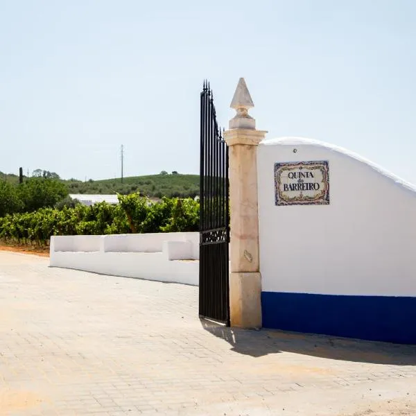 Quinta do Barreiro, hotel Borba