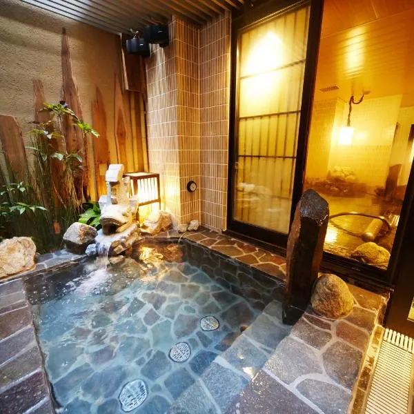 Dormy Inn Premium Nagoya Sakae, hotel v destinaci Nagoja