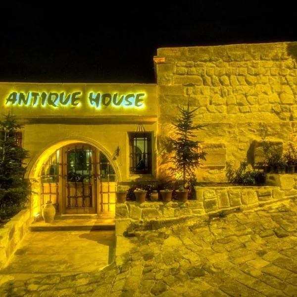 Antique House Cappadocia, ξενοδοχείο σε Nevsehir