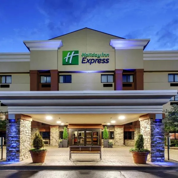 Holiday Inn Express Hotel Fort Campbell-Oak Grove, an IHG Hotel, hotel en Oak Grove (Kentucky)