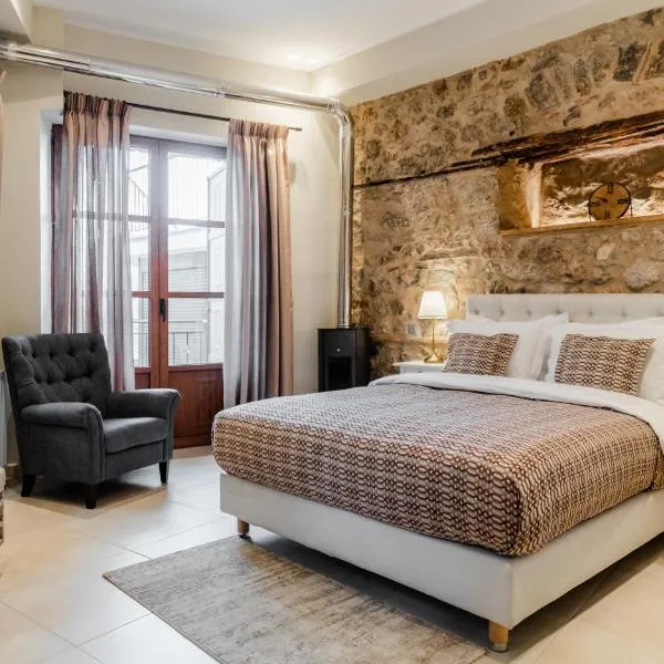 Aldia Suites Arachova, hotell i Arachova