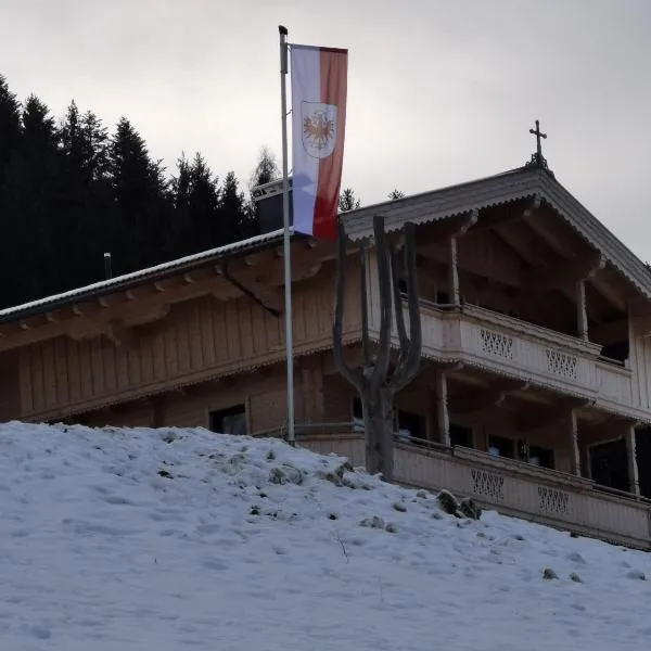 s' Riedlhof Zuhäusl, готель у місті Оберау