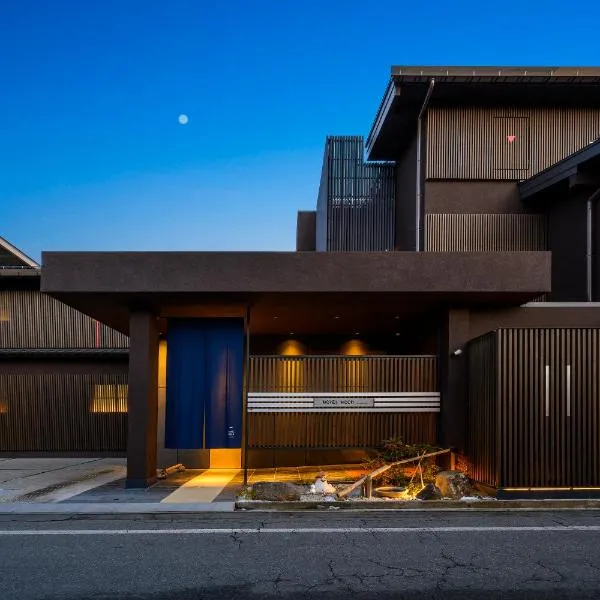 HOTEL WOOD TAKAYAMA，位于高山的酒店