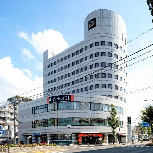 APA Hotel Biwako Seta Ekimae, hotel di Otsu