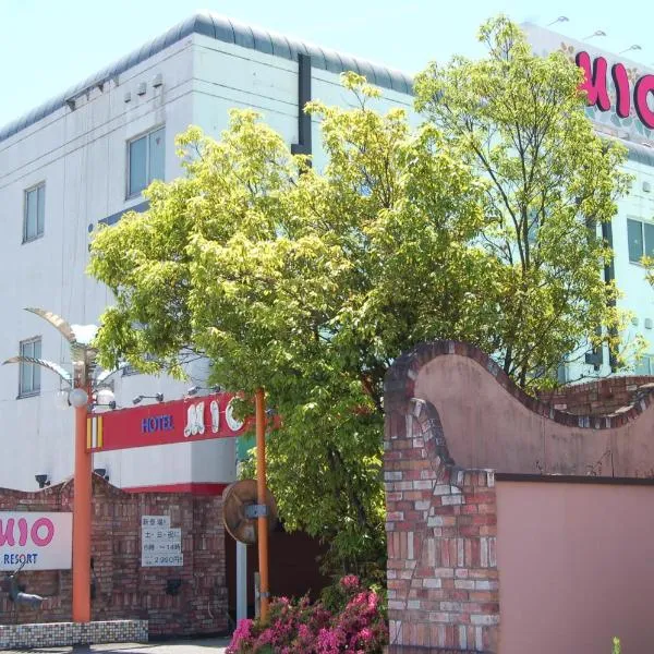 Hotel Mio Resort ( Adult Only), отель в городе Йоккаити